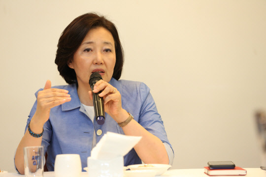 박영선 중기부 장관